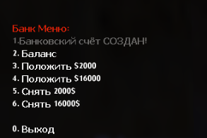 amx bank(rus)